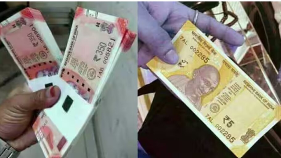 ಹೊಸದಾಗಿ 350 ರೂ, ನೋಟುಗಳನ್ನು ಬಿಡುಗಡೆ ಮಾಡ್ತಾ RBI..? ಫೋಟೋ ವೈರಲ್..!