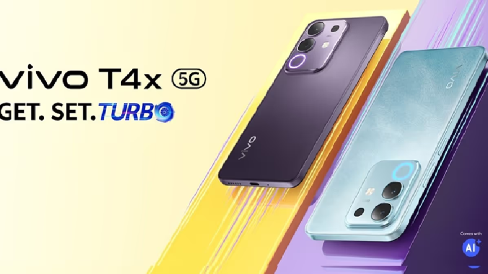 ₹7 ಸಾವಿರಕ್ಕಿಂತ ಕಡಿಮೆ ಬೆಲೆಗೆ Vivo T4x 5G ಮೊಬೈಲ್: ಫ್ಲಿಪ್ಕಾರ್ಟ್ ಬಿಗ್ ಬಿಲಿಯನ್ ಡೇಸ್ ಬಂಪರ್ ಆಫರ್! ₹7 ಸಾವಿರಕ್ಕಿಂತ ಕಡಿಮೆ ಬೆಲೆಗೆ Vivo T4x 5G ಮೊಬೈಲ್: ಫ್ಲಿಪ್ಕಾರ್ಟ್ ಬಿಗ್ ಬಿಲಿಯನ್ ಡೇಸ್ ಬಂಪರ್ ಆಫರ್!