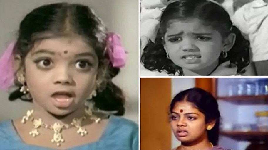 80ರ ದಶಕದಲ್ಲಿ ಮಿಂಚಿದ್ದ ಬಾಲನಟಿ ಬೇಬಿ ಇಂದಿರಾ ಈಗ ಹೇಗಿದ್ದಾರೆ? ಏನ್​ ಮಾಡ್ತಿದ್ದಾರೆ ಗೊತ್ತಾ?