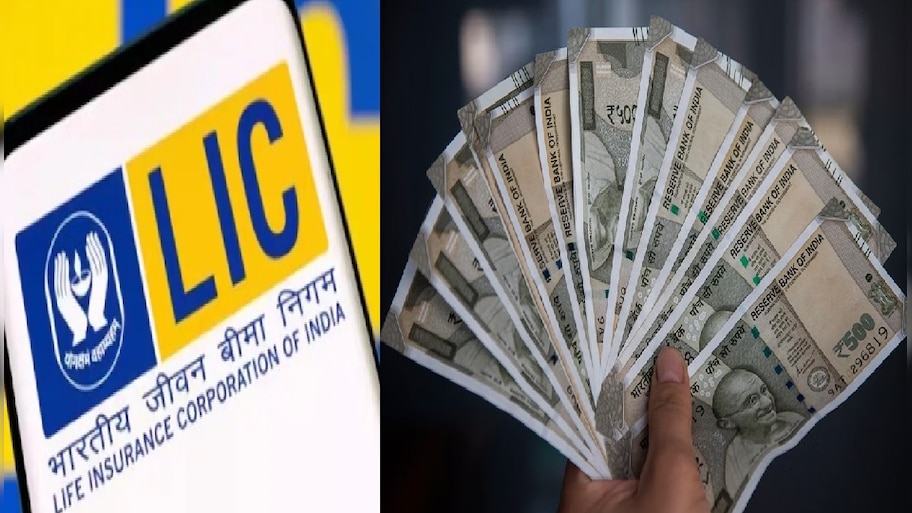 LIC Scheme: ಮಧ್ಯಮವರ್ಗದವರಿಗೆ ಸುರಕ್ಷಿತ ಯೋಜನೆ..! ಈ ರೀತಿ ಮಾಡಿದ್ರೆ ಸಿಗುತ್ತೆ ನಿವೃತ್ತಿಯ ನಂತರವೂ ತಿಂಗಳಿಗೆ 15,000