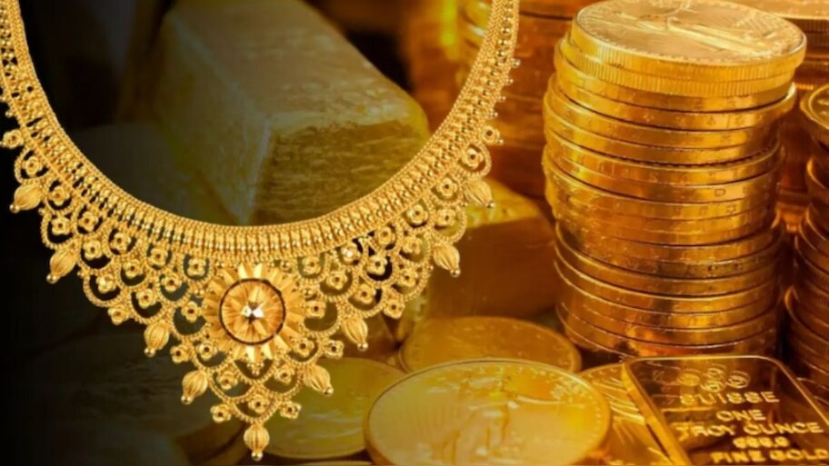 40% ವರೆಗೆ ಇಳಿಯಲಿದೆ ಚಿನ್ನದ ದರ : ಚಿನ್ನದ ಮೇಲೆ ಹೂಡಿಕೆ ಮಾಡುವವರಿಗೆ ತಜ್ಞರ ಎಚ್ಚರಿಕೆ 