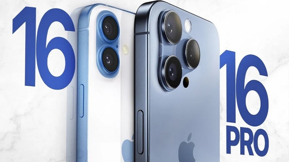 iPhone 16 ಖರೀದಿ ಮೇಲೆ 27,901ರೂ .ಗಳ ರಿಯಾಯಿತಿ : ಫೋನ್ ಖರೀದಿಗೆ ಮುಗಿ ಬಿದ್ದ ಜನ iPhone 16 ಖರೀದಿ ಮೇಲೆ 27,901ರೂ .ಗಳ ರಿಯಾಯಿತಿ : ಫೋನ್ ಖರೀದಿಗೆ ಮುಗಿ ಬಿದ್ದ ಜನ