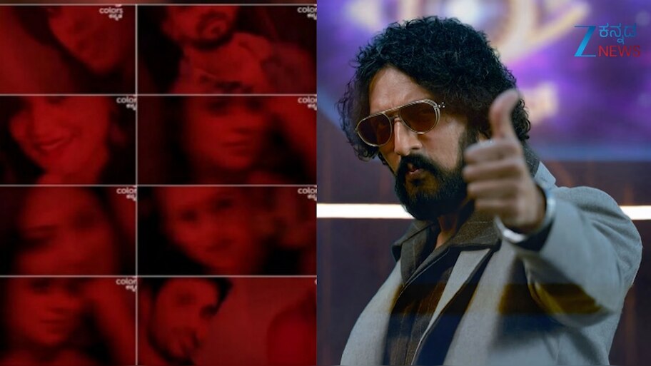 ಬಿಗ್ ಬಾಸ್ ಕನ್ನಡ ಸೀಸನ್ 12 ರ ಸ್ಪರ್ಧಿಗಳ ಪಟ್ಟಿ ವೈರಲ್ 