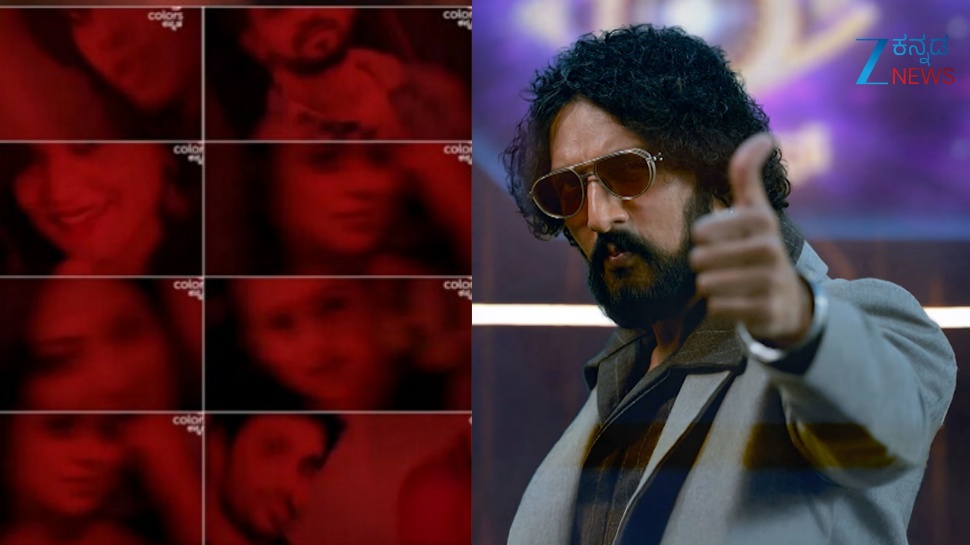 ಬಿಗ್ ಬಾಸ್ ಕನ್ನಡ ಸೀಸನ್ 12 ರ ಸ್ಪರ್ಧಿಗಳ ಪಟ್ಟಿ ವೈರಲ್ ಬಿಗ್ ಬಾಸ್ ಕನ್ನಡ ಸೀಸನ್ 12 ರ ಸ್ಪರ್ಧಿಗಳ ಪಟ್ಟಿ ವೈರಲ್