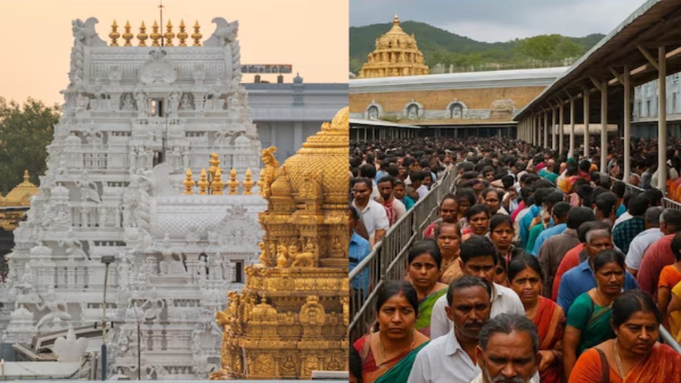 ಇನ್ನು ತಿರುಪತಿ ತಿರುಮಲದಲ್ಲಿ ದೇವರ ದರ್ಶನಕ್ಕೆ ಗಂಟೆ ಗಟ್ಟಲೆ ಕಾಯುವ ಅಗತ್ಯವಿಲ್ಲ : ಬಾಲಾಜಿ ಸನ್ನಿಧಿಗೆ ಬಂತು ಆಧುನಿಕ ತಂತ್ರಜ್ಞಾನ ಇನ್ನು ತಿರುಪತಿ ತಿರುಮಲದಲ್ಲಿ ದೇವರ ದರ್ಶನಕ್ಕೆ ಗಂಟೆ ಗಟ್ಟಲೆ ಕಾಯುವ ಅಗತ್ಯವಿಲ್ಲ : ಬಾಲಾಜಿ ಸನ್ನಿಧಿಗೆ ಬಂತು ಆಧುನಿಕ ತಂತ್ರಜ್ಞಾನ