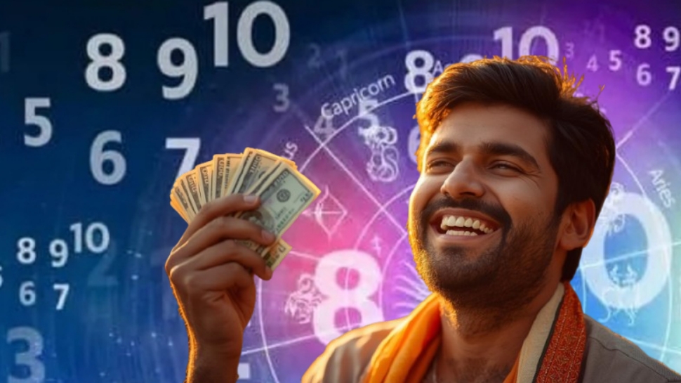 ಈ 4 ದಿನಾಂಕಗಳಲ್ಲಿ ಜನಿಸಿದವರಿಗೆ ಎಂದಿಗೂ ಹಣದ ಸಮಸ್ಯೆ ಇರುವುದಿಲ್ಲ! ಕೈಯಿಟ್ಟರೆ ಧನ ಸಿಗುತ್ತೆ ಈ 4 ದಿನಾಂಕಗಳಲ್ಲಿ ಜನಿಸಿದವರಿಗೆ ಎಂದಿಗೂ ಹಣದ ಸಮಸ್ಯೆ ಇರುವುದಿಲ್ಲ! ಕೈಯಿಟ್ಟರೆ ಧನ ಸಿಗುತ್ತೆ
