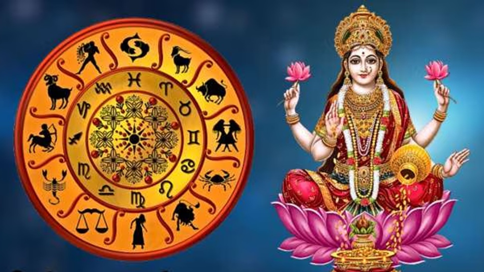 Birth Date: ಈ ದಿನಾಂಕಗಳಲ್ಲಿ ಜನಿಸಿದವರನ್ನು ನೋಡಿ ಲಕ್ಷ್ಮಿ ಪ್ರಸನ್ನಳಾಗುತ್ತಾಳೆ.. ಹಣಕ್ಕೆ ಕೊರತೆ ಇಲ್ಲದಂತೆ ಜೋಪಾನ ಮಾಡುತ್ತಾಳೆ Birth Date: ಈ ದಿನಾಂಕಗಳಲ್ಲಿ ಜನಿಸಿದವರನ್ನು ನೋಡಿ ಲಕ್ಷ್ಮಿ ಪ್ರಸನ್ನಳಾಗುತ್ತಾಳೆ.. ಹಣಕ್ಕೆ ಕೊರತೆ ಇಲ್ಲದಂತೆ ಜೋಪಾನ ಮಾಡುತ್ತಾಳೆ
