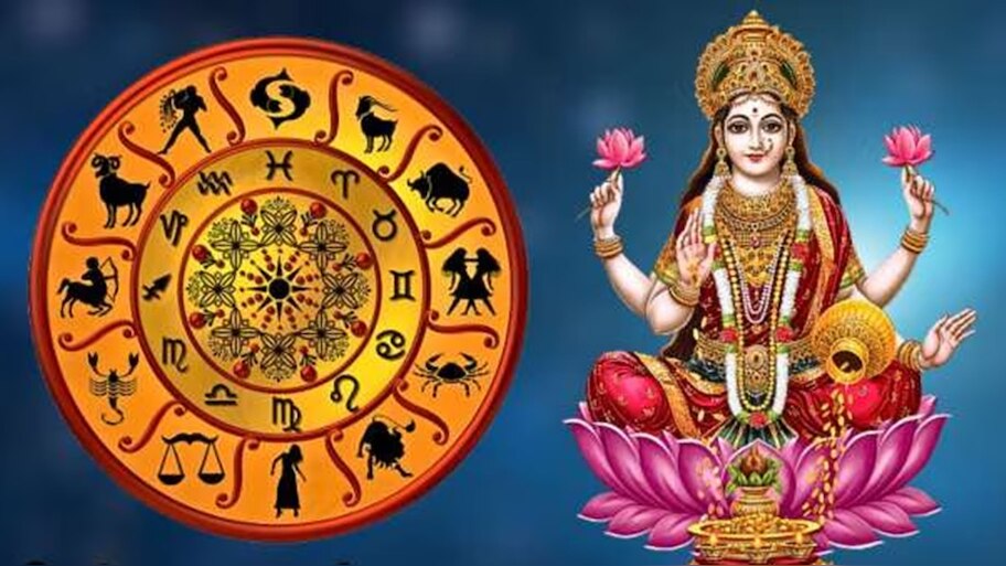 Birth Date: ಈ ದಿನಾಂಕಗಳಲ್ಲಿ ಜನಿಸಿದವರನ್ನು ನೋಡಿ ಲಕ್ಷ್ಮಿ ಪ್ರಸನ್ನಳಾಗುತ್ತಾಳೆ.. ಹಣಕ್ಕೆ ಕೊರತೆ ಇಲ್ಲದಂತೆ ಜೋಪಾನ ಮಾಡುತ್ತಾಳೆ