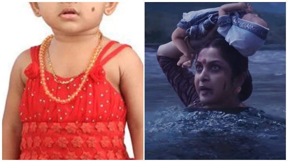 ಬಾಹುಬಲಿ ಚಿತ್ರದಲ್ಲಿ ಶಿವಗಾಮಿ ನದಿಯಲ್ಲಿ ತೇಲಿಬಿಟ್ಟ ಆ ಮಗು ಈಗ ಹೇಗಿದೆ ನೋಡಿ.. ಯಾರದು ಅಂತ ಗೊತ್ತಾದ್ರೆ ಶಾಕ್ ಆಗ್ತೀರಿ! ಬಾಹುಬಲಿ ಚಿತ್ರದಲ್ಲಿ ಶಿವಗಾಮಿ ನದಿಯಲ್ಲಿ ತೇಲಿಬಿಟ್ಟ ಆ ಮಗು ಈಗ ಹೇಗಿದೆ ನೋಡಿ.. ಯಾರದು ಅಂತ ಗೊತ್ತಾದ್ರೆ ಶಾಕ್ ಆಗ್ತೀರಿ!