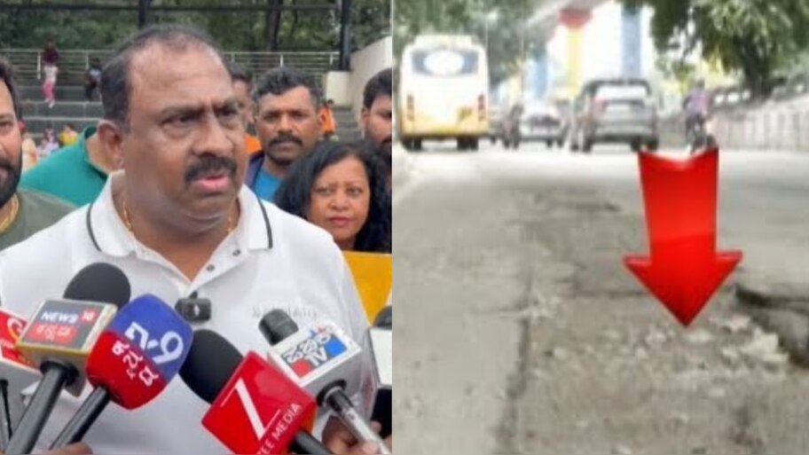 ಬೆಂಗಳೂರಿನ ಹಳ್ಳಗುಂಡಿಗಳ ರಸ್ತೆಗೆ ಸಿಗುತ್ತಿಲ್ಲ ಮುಕ್ತಿ.. ಸರ್ಕಾರದ ವಿರುದ್ದ ಶಾಸಕ ಸತೀಶ್ ರೆಡ್ಡಿ ಆಕ್ರೋಶ! 