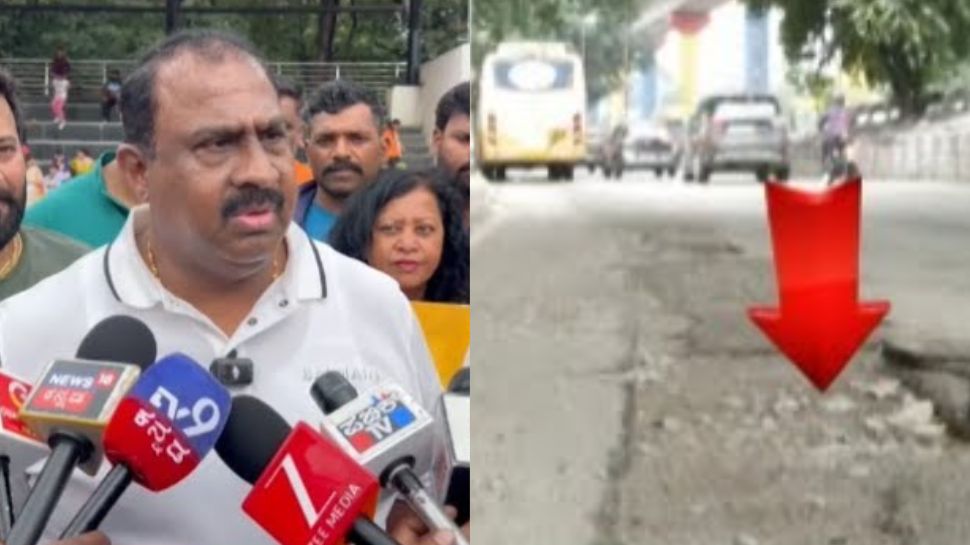 ಬೆಂಗಳೂರಿನ ಹಳ್ಳಗುಂಡಿಗಳ ರಸ್ತೆಗೆ ಸಿಗುತ್ತಿಲ್ಲ ಮುಕ್ತಿ.. ಸರ್ಕಾರದ ವಿರುದ್ದ ಶಾಸಕ ಸತೀಶ್ ರೆಡ್ಡಿ ಆಕ್ರೋಶ! ಬೆಂಗಳೂರಿನ ಹಳ್ಳಗುಂಡಿಗಳ ರಸ್ತೆಗೆ ಸಿಗುತ್ತಿಲ್ಲ ಮುಕ್ತಿ.. ಸರ್ಕಾರದ ವಿರುದ್ದ ಶಾಸಕ ಸತೀಶ್ ರೆಡ್ಡಿ ಆಕ್ರೋಶ!