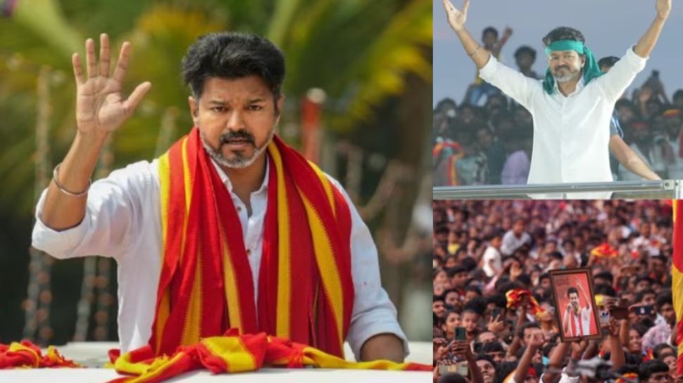 ವಿಜಯ್ ದಳಪತಿ ಕರೂರ್ ರ್ಯಾಲಿಯಲ್ಲಿ ಕಾಲ್ತುಳಿತ.. 10 ಮಂದಿ ಸಾ*ವು, 30 ಮಂದಿಗೆ ಗಂಭೀರ ಗಾಯ! ವಿಜಯ್ ದಳಪತಿ ಕರೂರ್ ರ್ಯಾಲಿಯಲ್ಲಿ ಕಾಲ್ತುಳಿತ.. 10 ಮಂದಿ ಸಾ*ವು, 30 ಮಂದಿಗೆ ಗಂಭೀರ ಗಾಯ!