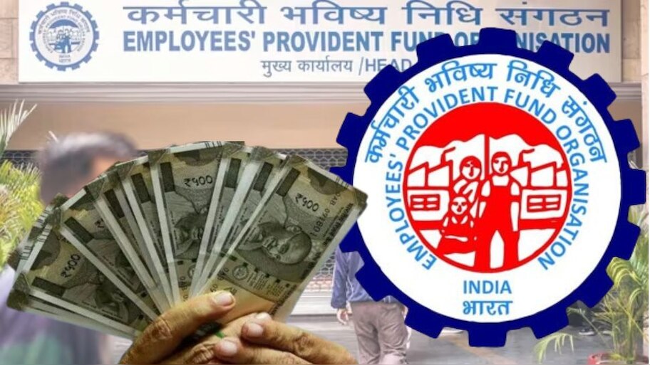 ಇನ್ಮುಂದೆ PF ಹಣ ಪಡೆಯೋದು ಸುಲಭ: ಸರ್ಕಾರದಿಂದ ಸಂಪೂರ್ಣ PF ಮೊತ್ತ ಪಡೆಯುವ ಹೊಸ ನಿಯಮ ಜಾರಿ!