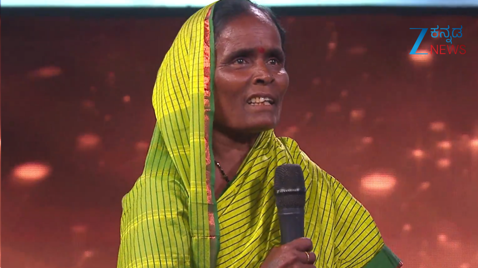 ಬಿಗ್ ಬಾಸ್ ಮನೆಗೆ ಬಂದ ಮಲ್ಲಮ್ಮ ಪಡೆಯುತ್ತಿರುವ ಸಂಭಾವನೆ ಎಷ್ಟು? ಬಿಗ್ ಬಾಸ್ ಮನೆಗೆ ಬಂದ ಮಲ್ಲಮ್ಮ ಪಡೆಯುತ್ತಿರುವ ಸಂಭಾವನೆ ಎಷ್ಟು?