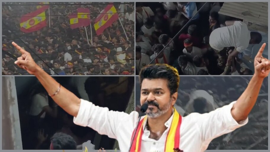 ವಿಜಯ್‌ ರ್ಯಾಲಿ ಕಾಲ್ತುಳಿತದ ಭಯಾನಕ ವಿಡಿಯೋ ವೈರಲ್‌.! ತಾಯಿ-ಮಗು, ಚಿಕ್ಕ ಮಕ್ಕಳ ಮಾರಣಹೋಮ