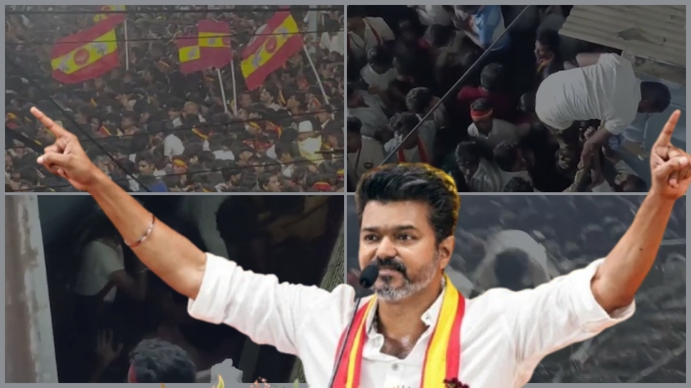 ವಿಜಯ್ ರ್ಯಾಲಿ ಕಾಲ್ತುಳಿತದ ಭಯಾನಕ ವಿಡಿಯೋ ವೈರಲ್.! ತಾಯಿ-ಮಗು, ಚಿಕ್ಕ ಮಕ್ಕಳ ಮಾರಣಹೋಮ ವಿಜಯ್ ರ್ಯಾಲಿ ಕಾಲ್ತುಳಿತದ ಭಯಾನಕ ವಿಡಿಯೋ ವೈರಲ್.! ತಾಯಿ-ಮಗು, ಚಿಕ್ಕ ಮಕ್ಕಳ ಮಾರಣಹೋಮ