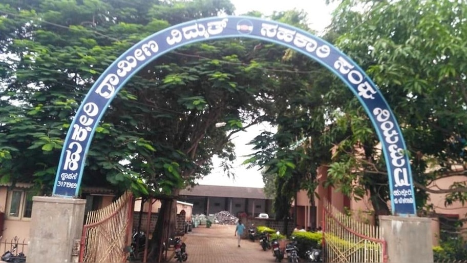 ಹುಕ್ಕೇರಿಯಲ್ಲಿ ನಾನಾ..!? ನೀನಾ..!? ಕತ್ತಿ ಕೋಟೆ ಬೇಧಿಸಲು ಜಾರಕಿಹೊಳಿ ಬ್ರದರ್ಸ್ ನಾನಾ ಕಸರತ್ತು 