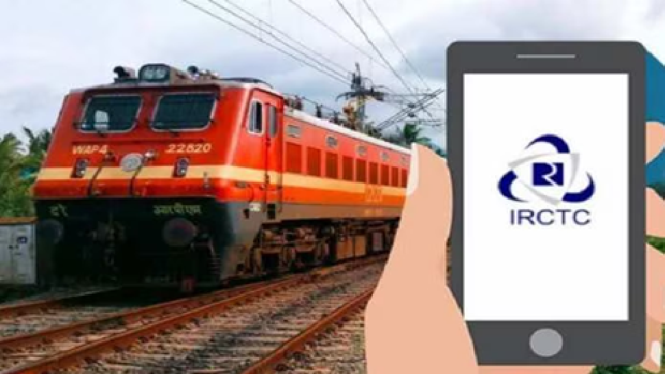 IRCTC: ಒಂದೇ ಒಂದು ಟಿಕೆಟ್ನಿಂದ ನೀವು ದೇಶದಾದ್ಯಂತ ಪ್ರಯಾಣಿಸಬಹುದು! ಹೇಗೆಂದು ತಿಳಿಯಿರಿ IRCTC: ಒಂದೇ ಒಂದು ಟಿಕೆಟ್ನಿಂದ ನೀವು ದೇಶದಾದ್ಯಂತ ಪ್ರಯಾಣಿಸಬಹುದು! ಹೇಗೆಂದು ತಿಳಿಯಿರಿ