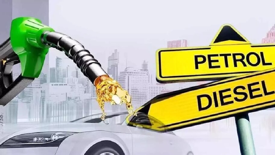Petrol and diesel price in India: ಪೆಟ್ರೋಲ್‌ ಬೆಲೆ ಭಾರತದ ಪ್ರತಿಯೊಂದು ನಗರಗಳಲ್ಲಿ ಭಿನ್ನವಾಗಿರಲು ಕಾರಣವೇನು.? ಯಾವ ಆಧಾರದ ಮೇಲೆ ದರ ನಿರ್ಧರಿಸಲಾಗುತ್ತೆ ಗೊತ್ತಾ...?