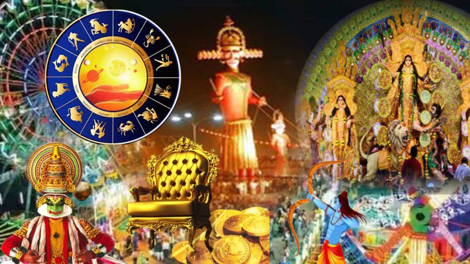ನೂರಾರು ವರ್ಷಗಳ ಬಳಿಕ ವಿಜಯದಶಮಿ ದಿನವೇ ಮೂರು ವಿಶೇಷ ಯೋಗಗಳ ಮಹಾಯುತಿ: ಈ ರಾಶಿಯವರಿಗೆ ವೃತ್ತಿ-ವ್ಯವಹಾರದಲ್ಲಿ ಯಶಸ್ಸು, ಸಕಲವೂ ಕೈಗೂಡುವ ಪರ್ವಕಾಲ ನೂರಾರು ವರ್ಷಗಳ ಬಳಿಕ ವಿಜಯದಶಮಿ ದಿನವೇ ಮೂರು ವಿಶೇಷ ಯೋಗಗಳ ಮಹಾಯುತಿ: ಈ ರಾಶಿಯವರಿಗೆ ವೃತ್ತಿ-ವ್ಯವಹಾರದಲ್ಲಿ ಯಶಸ್ಸು, ಸಕಲವೂ ಕೈಗೂಡುವ ಪರ್ವಕಾಲ