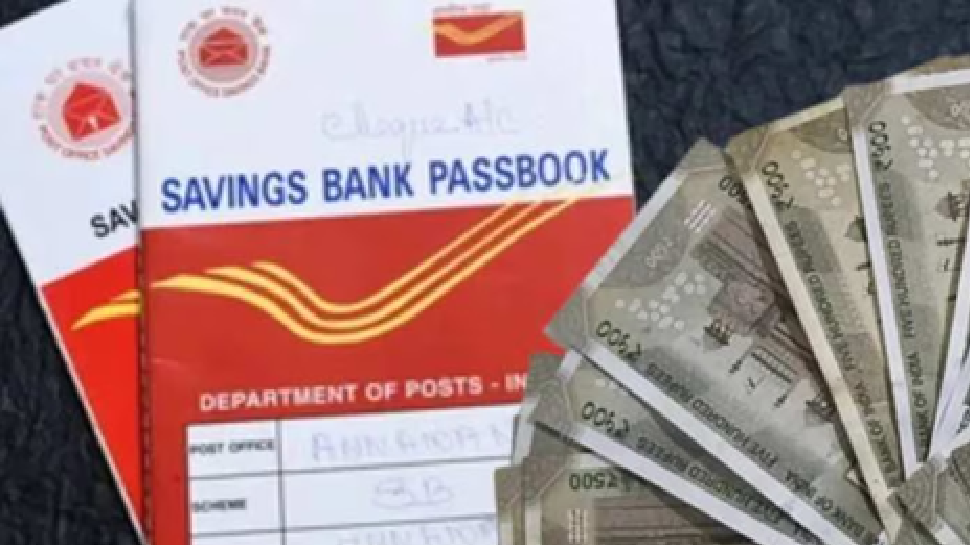 ಪೋಸ್ಟ್ ಆಫೀಸ್ನ ಈ ಯೋಜನೆಯಲ್ಲಿ ತಿಂಗಳಿಗೆ ₹10,000 ಹೂಡಿಕೆ ಮಾಡಿದ್ರೆ ₹1,13,658 ಖಾತರಿಯ ಲಾಭ ಪೋಸ್ಟ್ ಆಫೀಸ್ನ ಈ ಯೋಜನೆಯಲ್ಲಿ ತಿಂಗಳಿಗೆ ₹10,000 ಹೂಡಿಕೆ ಮಾಡಿದ್ರೆ ₹1,13,658 ಖಾತರಿಯ ಲಾಭ