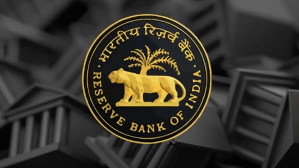 ಜನಸಾಮಾನ್ಯರಿಗೆ RBI ನಿಂದ ಸಿಹಿ ಸುದ್ದಿ.. ಅಕ್ಟೋಬರ್ 1ರಿಂದ ಹೊಸ ನಿಯಮ ಜಾರಿ! ಜನಸಾಮಾನ್ಯರಿಗೆ RBI ನಿಂದ ಸಿಹಿ ಸುದ್ದಿ.. ಅಕ್ಟೋಬರ್ 1ರಿಂದ ಹೊಸ ನಿಯಮ ಜಾರಿ!