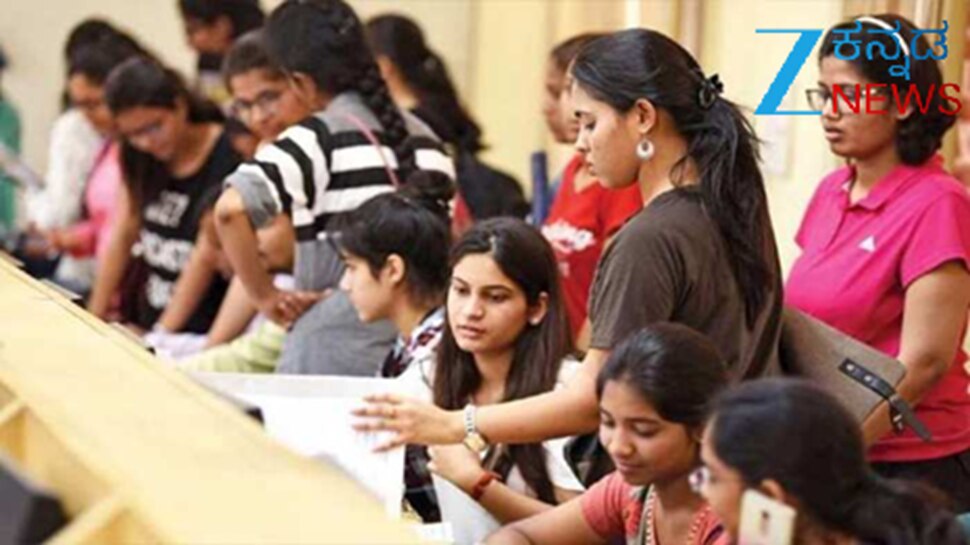 JEE Main Exam 2026: ಆಧಾರ್ನಲ್ಲಿ ಈ ಬದಲಾವಣೆಗಳನ್ನು ತಪ್ಪದೇ ಮಾಡಿ! ಇಲ್ಲದಿದ್ದರೆ ಸಮಸ್ಯೆ ಗಳು ತಪ್ಪಿದ್ದಲ್ಲ..! JEE Main Exam 2026: ಆಧಾರ್ನಲ್ಲಿ ಈ ಬದಲಾವಣೆಗಳನ್ನು ತಪ್ಪದೇ ಮಾಡಿ! ಇಲ್ಲದಿದ್ದರೆ ಸಮಸ್ಯೆ ಗಳು ತಪ್ಪಿದ್ದಲ್ಲ..!