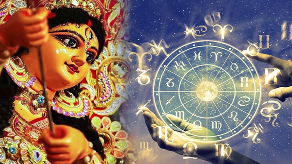 ಹಲವು ವರ್ಷಗಳ ನಂತರ ವಿಜಯದಶಮಿಯಂದು ಮೂರು ಅಪರೂಪ ಯೋಗ.. ಈ 5 ರಾಶಿಯ ಜನರಿಗೆ ಜಾಕ್‌ಪಾಟ್‌!
