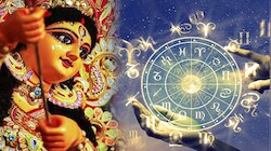 ಹಲವು ವರ್ಷಗಳ ನಂತರ ವಿಜಯದಶಮಿಯಂದು ಮೂರು ಅಪರೂಪ ಯೋಗ.. ಈ 5 ರಾಶಿಯ ಜನರಿಗೆ ಜಾಕ್‌ಪಾಟ್‌!