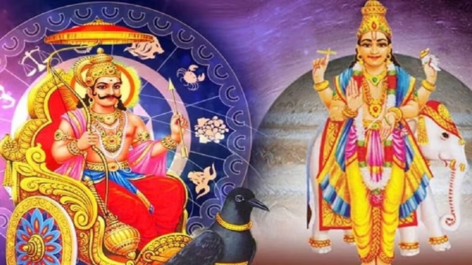 golden days to these zodiac sign 