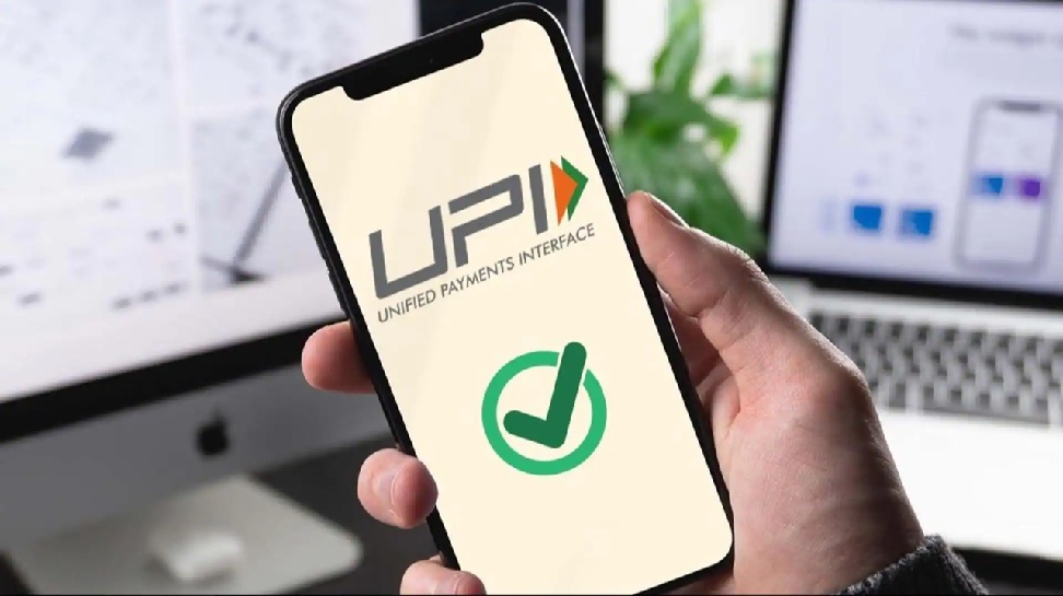 UPI ಬಳಕೆದಾರರಿಗೆ SEBI ಹೊಸ ನಿಯಮ..! ಆನ್ಲೈನ್ ಪಾವತಿ ಮಾಡುವವರು, ಹಣ ವರ್ಗಾವಣೆಗೂ ಮುನ್ನ ಈ ಪ್ರಮುಖ ವಿಷಯ ತಿಳಿದುಕೊಳ್ಳಿ. UPI ಬಳಕೆದಾರರಿಗೆ SEBI ಹೊಸ ನಿಯಮ..! ಆನ್ಲೈನ್ ಪಾವತಿ ಮಾಡುವವರು, ಹಣ ವರ್ಗಾವಣೆಗೂ ಮುನ್ನ ಈ ಪ್ರಮುಖ ವಿಷಯ ತಿಳಿದುಕೊಳ್ಳಿ.