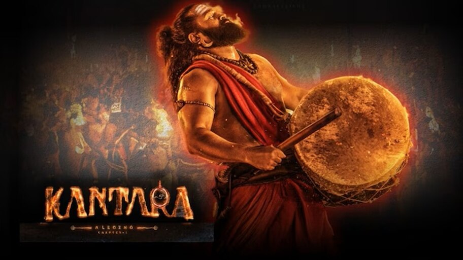 ಮೊದಲ ದಿನವೇ ಇತಿಹಾಸ ಸೃಷ್ಟಿಸಿದ ಕಾಂತಾರ ಅಧ್ಯಾಯ 1’: ಫಸ್ಟ್‌ ಡೇ ಕಲೆಕ್ಷನ್‌ ಎಷ್ಟಾಗಿದೆ ಗೊತ್ತಾ?