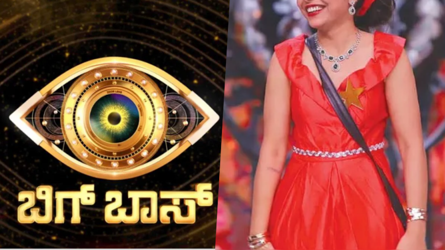 ಡಬಲ್ ಎಲಿಮಿನೇಷನ್.. ವೈಲ್ಡ್ ಕಾರ್ಡ್ ಎಂಟ್ರಿ.. ಬಿಗ್‌ ಶಾಕ್ ಕೊಟ್ಟ ಬಿಗ್ ಬಾಸ್ !!