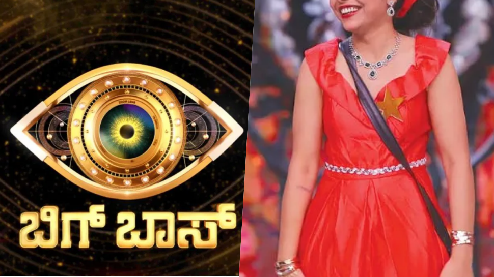 ಡಬಲ್ ಎಲಿಮಿನೇಷನ್.. ವೈಲ್ಡ್ ಕಾರ್ಡ್ ಎಂಟ್ರಿ.. ಬಿಗ್ ಶಾಕ್ ಕೊಟ್ಟ ಬಿಗ್ ಬಾಸ್ !! ಡಬಲ್ ಎಲಿಮಿನೇಷನ್.. ವೈಲ್ಡ್ ಕಾರ್ಡ್ ಎಂಟ್ರಿ.. ಬಿಗ್ ಶಾಕ್ ಕೊಟ್ಟ ಬಿಗ್ ಬಾಸ್ !!
