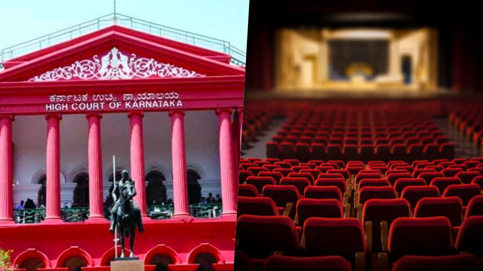 ಸಿನಿಮಾ ಟಿಕೆಟ್ಗಳ ಮೇಲೆ ವಿಧಿಸಿದ್ದ 200 ರೂ. ಮಿತಿ - ಕರ್ನಾಟಕ ಉಚ್ಚ ನ್ಯಾಯಾಲಯದಿಂದ ತಡೆಯಾಜ್ಞೆ ಮುಂದುವರಿಕೆ ಸಿನಿಮಾ ಟಿಕೆಟ್ಗಳ ಮೇಲೆ ವಿಧಿಸಿದ್ದ 200 ರೂ. ಮಿತಿ - ಕರ್ನಾಟಕ ಉಚ್ಚ ನ್ಯಾಯಾಲಯದಿಂದ ತಡೆಯಾಜ್ಞೆ ಮುಂದುವರಿಕೆ