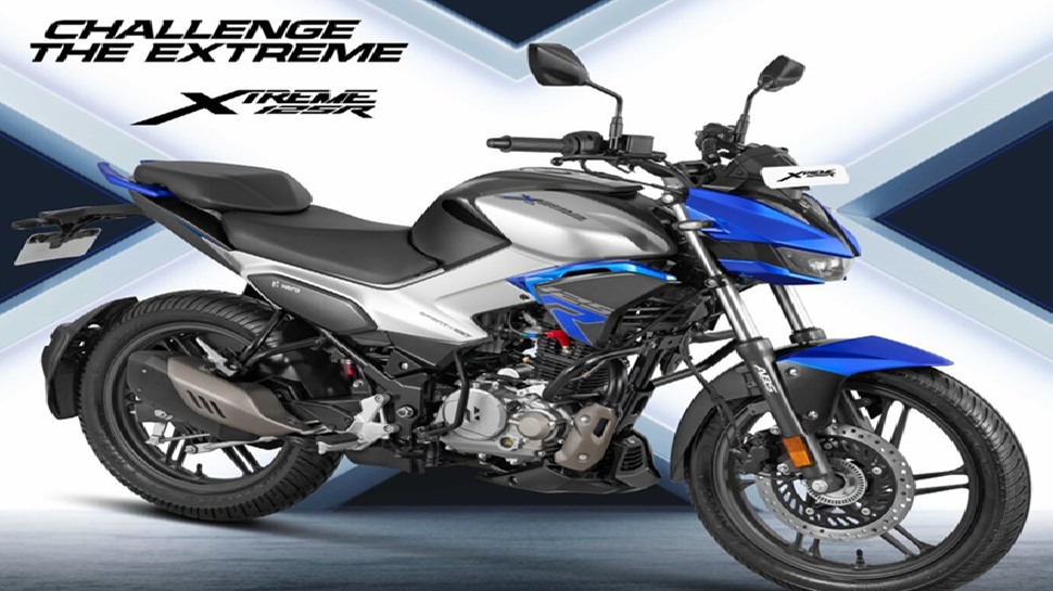 ಕೇವಲ 20 ಸಾವಿರ ರೂ.ಗೆ ಹೀರೋ ಎಕ್ಸ್ಟ್ರೀಮ್ 125R ಖರೀದಿಸಿ... ಸಂಪೂರ್ಣ ಮಾಹಿತಿ ಇಲ್ಲಿದೆ ಕೇವಲ 20 ಸಾವಿರ ರೂ.ಗೆ ಹೀರೋ ಎಕ್ಸ್ಟ್ರೀಮ್ 125R ಖರೀದಿಸಿ... ಸಂಪೂರ್ಣ ಮಾಹಿತಿ ಇಲ್ಲಿದೆ