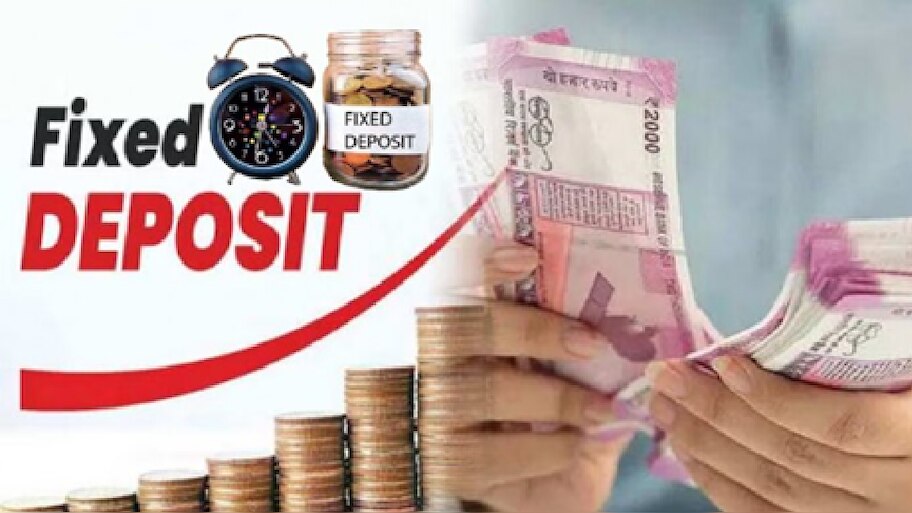 ಈ ಬ್ಯಾಂಕಿನಲ್ಲಿ ₹1,00,000 ಠೇವಣಿ ಇಟ್ರೆ ₹21,879 ಸ್ಥಿರಬಡ್ಡಿ ಸಿಗುತ್ತೆ: ಸಂಪೂರ್ಣ ಮಾಹಿತಿ ಇಲ್ಲಿದೆ