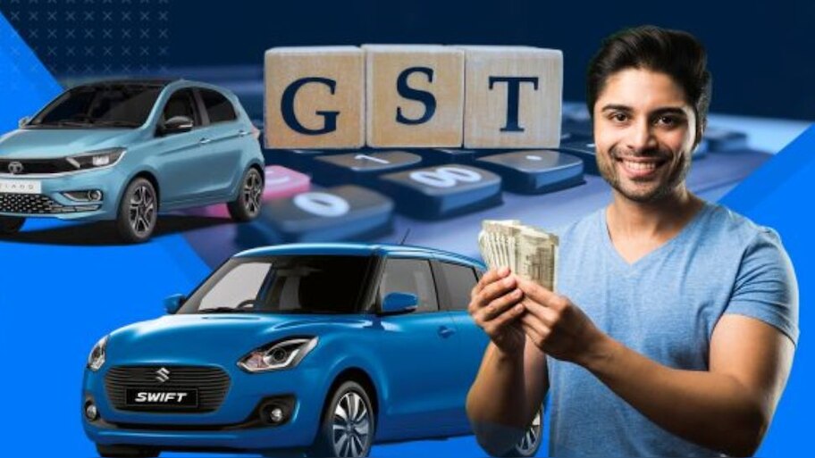  ವಾಹನ ಪ್ರಿಯರ ಭಾಗ್ಯದ ಬಾಗಿಲು ತೆರೆದ GST.. ಕೈಗೆಟುಕುವ ಬೆಲೆಯಲ್ಲಿ ಸಿಗಲಿವೆ ಮಾರುತಿ ಕಾರು! ನನಸಾಗಲಿದೆ ಮಿಡಲ್‌ಕ್ಲಾಸ್‌ ಫ್ಯಾಮಿಲಿ ಕನಸು.. 