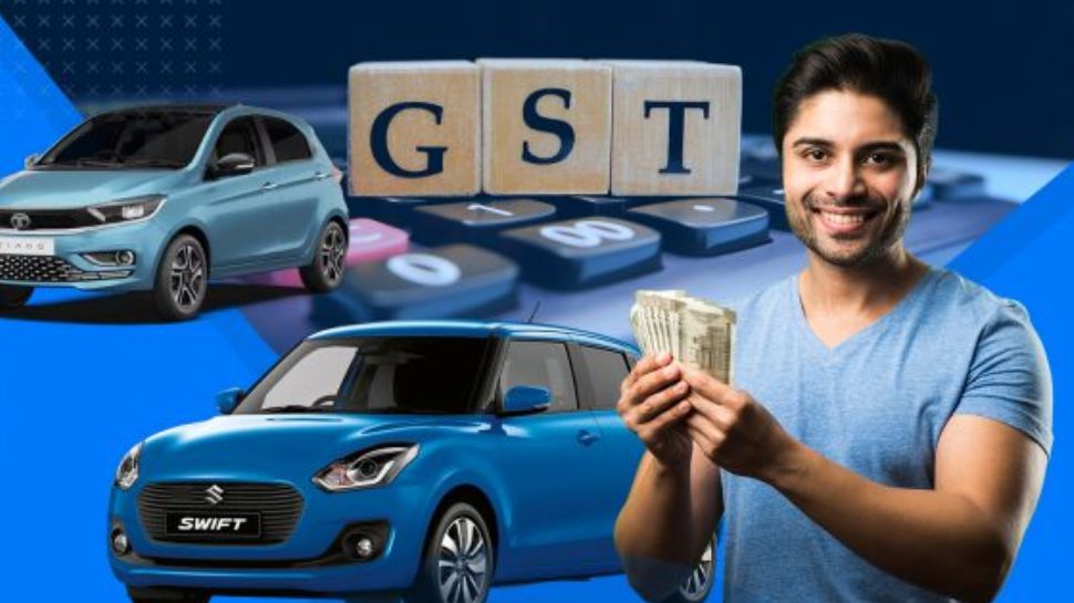 ವಾಹನ ಪ್ರಿಯರ ಭಾಗ್ಯದ ಬಾಗಿಲು ತೆರೆದ GST.. ಕೈಗೆಟುಕುವ ಬೆಲೆಯಲ್ಲಿ ಸಿಗಲಿವೆ ಮಾರುತಿ ಕಾರು! ನನಸಾಗಲಿದೆ ಮಿಡಲ್ಕ್ಲಾಸ್ ಫ್ಯಾಮಿಲಿ ಕನಸು.. ವಾಹನ ಪ್ರಿಯರ ಭಾಗ್ಯದ ಬಾಗಿಲು ತೆರೆದ GST.. ಕೈಗೆಟುಕುವ ಬೆಲೆಯಲ್ಲಿ ಸಿಗಲಿವೆ ಮಾರುತಿ ಕಾರು! ನನಸಾಗಲಿದೆ ಮಿಡಲ್ಕ್ಲಾಸ್ ಫ್ಯಾಮಿಲಿ ಕನಸು..
