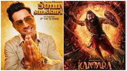 'ಕಾಂತಾರ'ದ ಮುಂದೆ ಮಕಾಡೆ ಮಲಗಿದ ವರುಣ್ ಮತ್ತು ಜಾನ್ವಿ ಸಿನಿಮಾ.! ರಿಲೀಸ್‌ ಆಗಿ 3 ದಿನ ಆದ್ರೂ ಗಳಿಸಿದ್ದು ಕೇವಲ ಇಷ್ಟೇನಾ.?