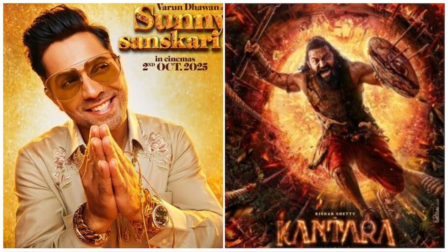 'ಕಾಂತಾರ'ದ ಮುಂದೆ ಮಕಾಡೆ ಮಲಗಿದ ವರುಣ್ ಮತ್ತು ಜಾನ್ವಿ ಸಿನಿಮಾ.! ರಿಲೀಸ್‌ ಆಗಿ 3 ದಿನ ಆದ್ರೂ ಗಳಿಸಿದ್ದು ಕೇವಲ ಇಷ್ಟೇನಾ.?