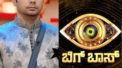 ಬಿಗ್‌ ಬಾಸ್‌ ಮನೆಯಲ್ಲಿ ಶಾಕಿಂಗ್‌ ಎಲಿಮಿನೇಷನ್! ನಿರೀಕ್ಷೆ ಮಾಡದ ಸ್ಪರ್ಧಿಯೇ ಔಟ್..‌   