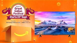 ಕೇವಲ ಅರ್ಧ ಬೆಲೆಗೆ 43 ಇಂಚಿನ LED ಸ್ಮಾರ್ಟ್ ಟಿವಿಗಳನ್ನ ಖರೀದಿಸಿ: ಇದು ಸೀಮಿತ ಅವಧಿಯ ಕೊಡುಗೆ