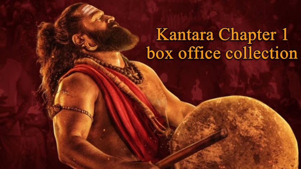 'ಕಾಂತಾರ ಅಧ್ಯಾಯ 1'.. ಮೂರು ದಿನಗಳಲ್ಲಿ ಕಲೆಕ್ಷನ್ ಎಷ್ಟು?