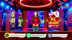 ನಟಿ ತ್ರಿಶಾ ಮದುವೆಯಾಗದಿರಲು ಕಾರಣ ಏನು? 