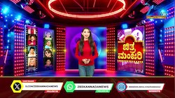 ಸದ್ದು ಸುದ್ದಿ ಇಲ್ಲದೆ ನಡೆದೇಹೋಯ್ತು ರಶ್ಮಿಕಾ ವಿಜಯ್‌ ದೇವರಕೊಂಡಾ ಎಂಗೇಜ್‌ಮೆಂಟ್‌
