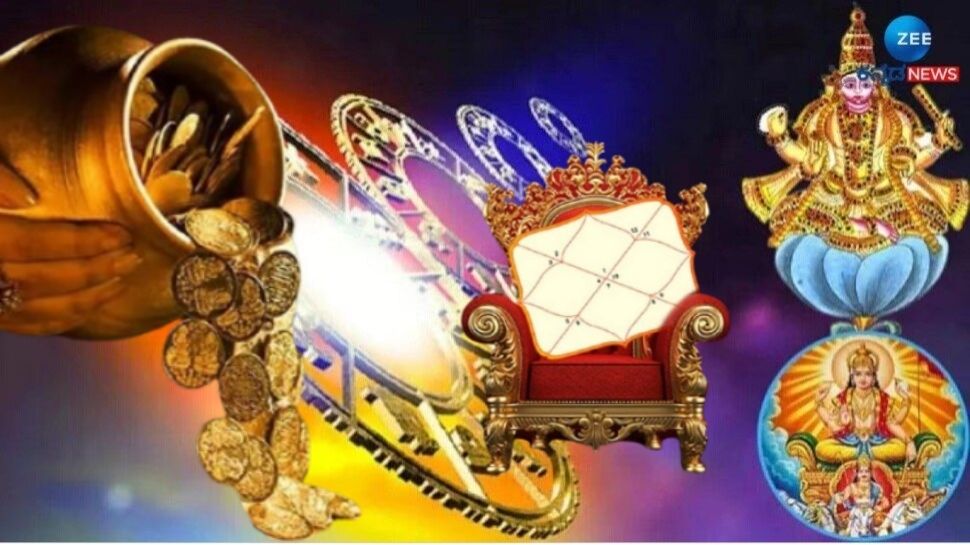 ಪ್ರಬಲ ಗ್ರಹಗಳ ವಿಶೇಷ ಸಂಯೋಗ: ಶುಕ್ರಾದಿತ್ಯ ರಾಜಯೋಗದಿಂದ ಈ ರಾಶಿಯವರ ಲಕ್ ಚೇಂಜ್, ರಾಜವೈಭೋಗದ ಜೀವನ ಪ್ರಬಲ ಗ್ರಹಗಳ ವಿಶೇಷ ಸಂಯೋಗ: ಶುಕ್ರಾದಿತ್ಯ ರಾಜಯೋಗದಿಂದ ಈ ರಾಶಿಯವರ ಲಕ್ ಚೇಂಜ್, ರಾಜವೈಭೋಗದ ಜೀವನ