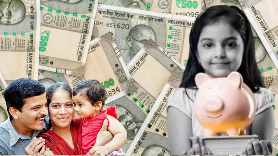 ಗ್ಯಾರಂಟಿ ರಿಟರ್ನ್: ಮಗಳ ಹೆಸರಿನಲ್ಲಿ ಸರ್ಕಾರದ ಈ ಯೋಜನೆಯಲ್ಲಿ ಹೂಡಿಕೆ ಮಾಡಿ 70 ಲಕ್ಷ ರೂ. ಗಳಿಸಿ 