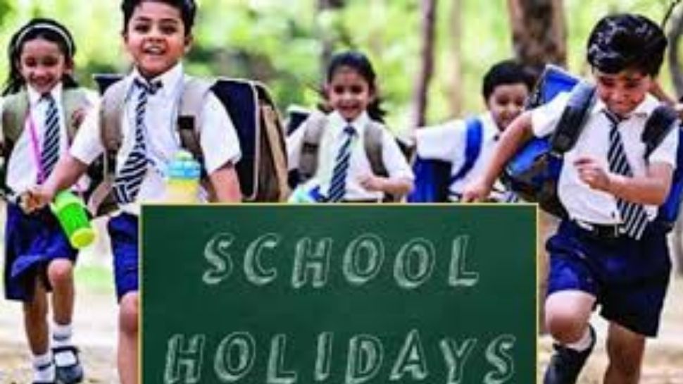 ಮನೆ ಮನೆ ಸಮೀಕ್ಷೆ: ಅಕ್ಟೋಬರ್ 18ರ ವರೆಗೆ ಸರ್ಕಾರಿ, ಅನುದಾನಿತ ಶಾಲೆಗಳಿಗೆ ರಜೆ ಮನೆ ಮನೆ ಸಮೀಕ್ಷೆ: ಅಕ್ಟೋಬರ್ 18ರ ವರೆಗೆ ಸರ್ಕಾರಿ, ಅನುದಾನಿತ ಶಾಲೆಗಳಿಗೆ ರಜೆ