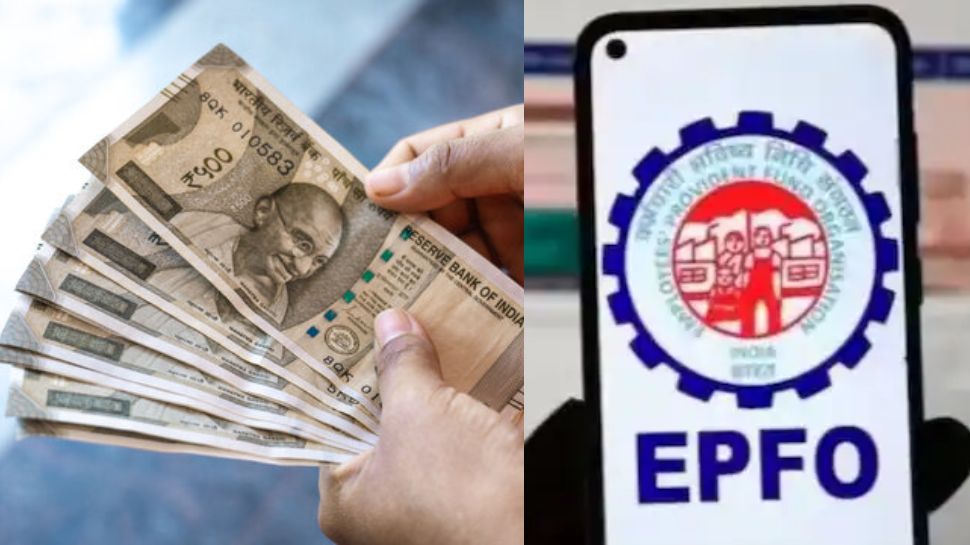 EPFO: 11 ವರ್ಷಗಳ ನಂತರ ಇಪಿಎಫ್ಒ ಪ್ರಮುಖ ನಿರ್ಧಾರ.. ಈಗ ಕನಿಷ್ಠ ಪಿಂಚಣಿಯಲ್ಲಿ ಭಾರೀ ಏರಿಕೆ EPFO: 11 ವರ್ಷಗಳ ನಂತರ ಇಪಿಎಫ್ಒ ಪ್ರಮುಖ ನಿರ್ಧಾರ.. ಈಗ ಕನಿಷ್ಠ ಪಿಂಚಣಿಯಲ್ಲಿ ಭಾರೀ ಏರಿಕೆ